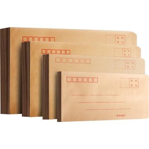 50pcs Yellow Envelope Post Office Standard Envelope Kraft Paper Invoice Receipt Storage Bag Can Mail Envelope Bag Office Tool