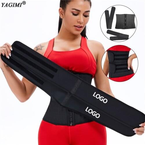 YAGIMI Latex Waist Trainer Logo Print 25 Steel Bones Sweat Sport Shaper Belly Control Straps Removable Double Belt Button Zipper