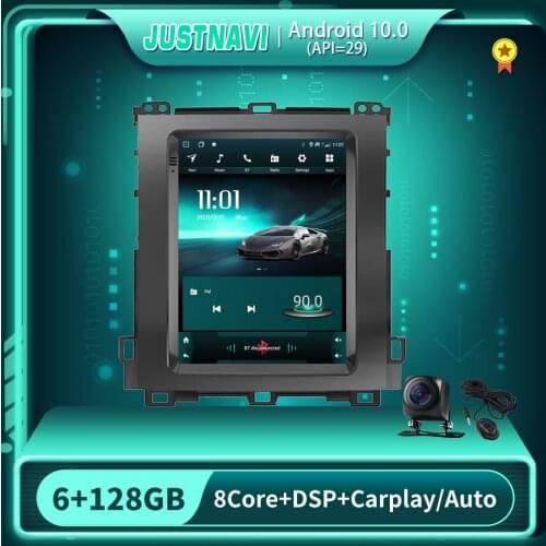 JUSTNAVI Multimedia Video Player Android 10.0 For Toyota Land Cruiser Prado 120 2002-2009 GPS OBD BT Car Radio Tesla Style Auto
