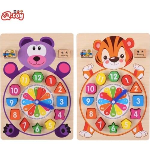 Montessori Cartoon Animal Educational Wooden Beaded Geometry Digital Clock Puzzles Gadgets Matching Clock Toy For Children