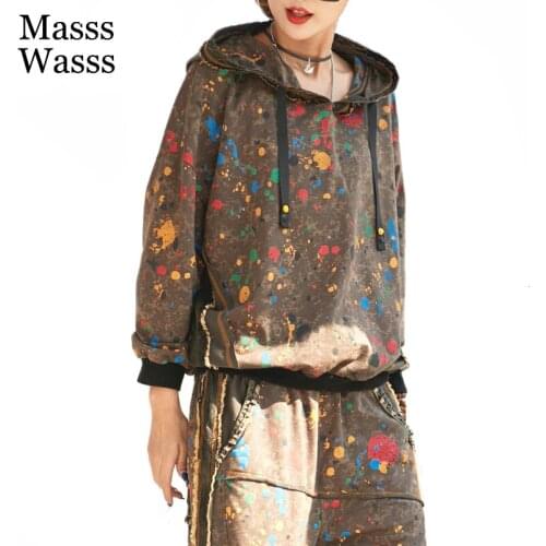 Masss Wasss British New Design 2021 Ladies Brown Hooded Two Pieces Sets Womens Printed Punk Style Tops And Elastic Harem Pants