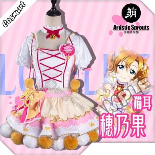 Anime Lovelive!Kousaka Honoka Cat Dual Horsetail Arcade Game SJ Lolita Dress Cosplay Costume Halloween Suit For Women Girls Outf