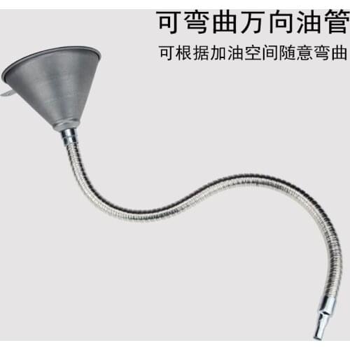 Automobile and motorcycle Iron universal funnel Gasoline engine oil Diesel fuel Fuel filler funnel with filter