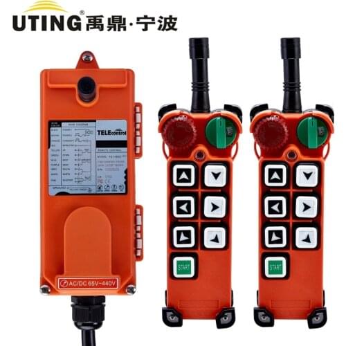 F21-E2 Controller(2 Transmitters+1 Receiver) UTING CE FCC Industrial Wireless Radio Single Speed Remote Control for Hoist Crane