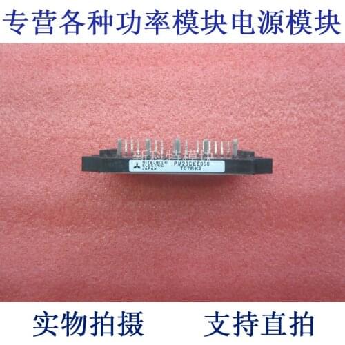 PM20CEE060 20A600V IPM module