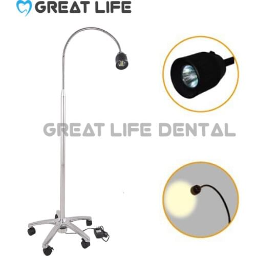 JD1500 35W Dental Clinic Floor Type Mobile Surgical Medical Led Examination Lamp Stand Type Dental Light Lamp Led Dental Light