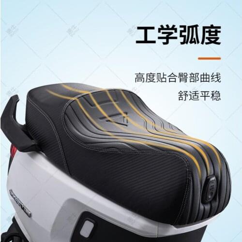 Rear Seat Cushion Apply For Niu M