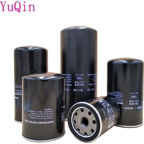 Screw air compressor oil filter W920 WD950 WD962 oil filter oil grid air compressor filter