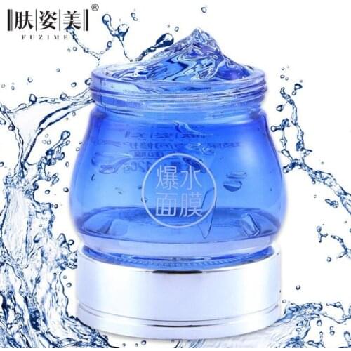 HANKEY Sleeping Face Mask Cream 120g Night Repair Blasting Soothing Gel Depth Replenishment Skin Care