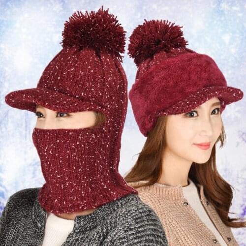 Womens Warm Knitted Hat Fashion Warm Mask Woolen Cap Thickened Nap Thread Knitting Pompom Hat Neck Mask Integrated Cap B-8573