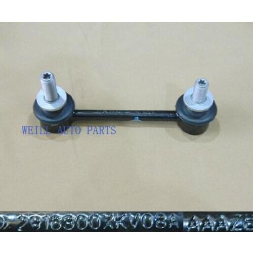 2916300XKV08A Rear stabilizer bar connecting rod For Great wall Haval H9