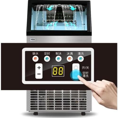 Automatic Electric Ice Machine Automatic Cleaning Large Square Ice Maker Low Energy Consumption