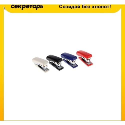 Kangaro Mini Staplers