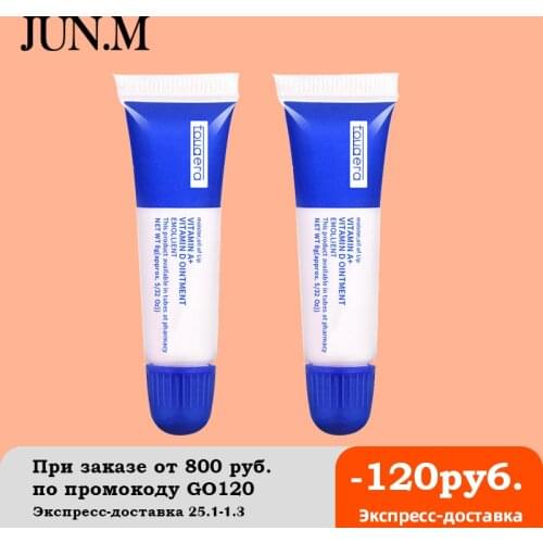 Tattoo Aftercare Vitamin AD Ointment Eyebrow Tattoo Cream Aftercare PMU Semi Permanent Makeup Tattoo Repair Agent Gel