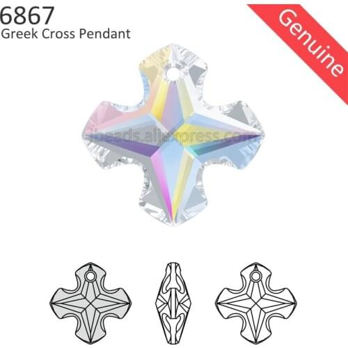 1 piece) 100% ORIGINAL Crystal from Swarovski 6867 Greek Cross pendant Made in Austria loose rhinestone for DIY jewelry making