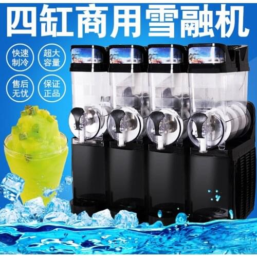 1pc 110V/220V Snow Melting machine/four Tank Slush Machine/Cold Drink Maker/Smoothies Granita Machine/Sand ice machine
