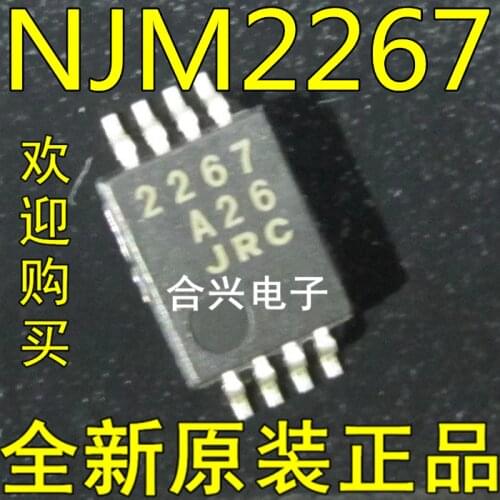100% New&original NJM2267V JRC2267 2267
