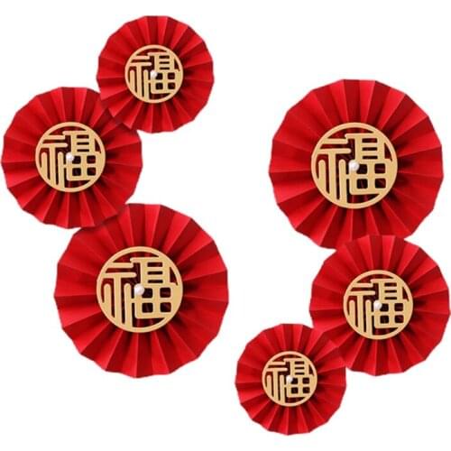 6Pcs Fu Tissue Paper Fans Festival Happy New Year For Home Shopping Mall Decor