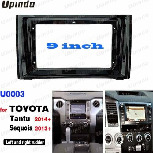2 Din 9 Inch Car Radio ABS PC Plastic Fascia Plane Frame for TOYOTA Tantu 2014+ Sequoia 2013+ Dash Kit