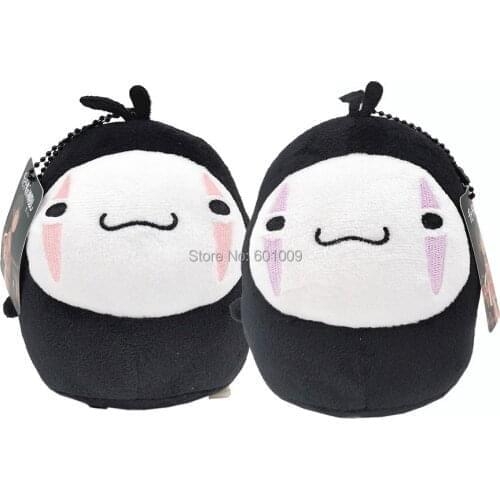 2 Styles Spirited Away Faceless Man 13CM Plush Pendant Keychain Cartoon plush Dolls Retail