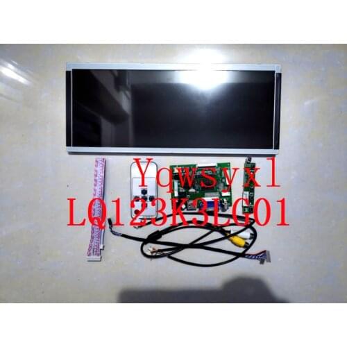 Control Board Kit for 12.3" inch LQ123K3LG01 1280x480 HD+VGA 2AV LCD LED screen Driver Board