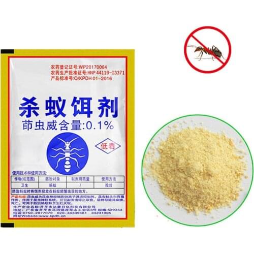 MAKEUPEATING Mothballs China