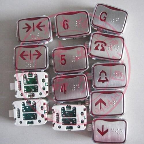 5pcs LG Elevator Button AK25 MTD265 Square QT232