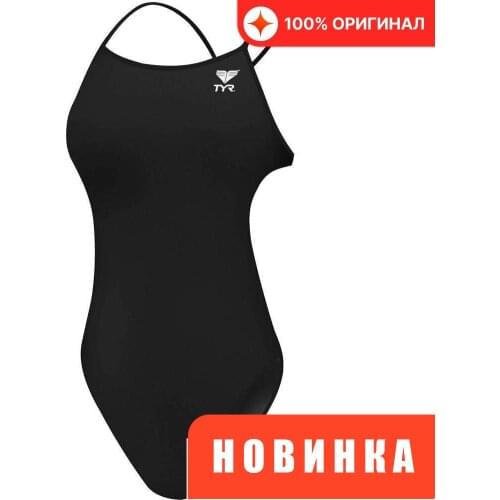 TYR Separate Swimwear