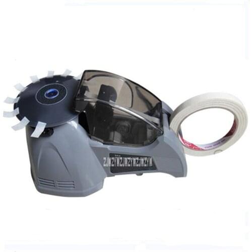 ZCUT-870 Automatic Tape Dispenser High-quality Packing Tape Dispenser Electric Packing Tape Cutter 110-230V 18W 15-70MM Hot Sale