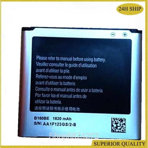 1820mAh Battery B160BE B160BK for Samsung Galaxy Folder,Golden,GT-I9230,GT-I9235,SHV-E400, SHV-E400K, E400L, E400S
