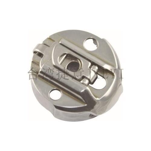 Victory family word car 457 shuttle shell Taiwan Jie Yi bobbins case JC70-3