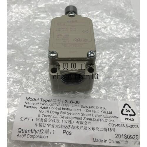 New brand original Yamatake azbil limit switch 2LS-J6 2LS1-J 2LS1-JE 2LS1-JEC