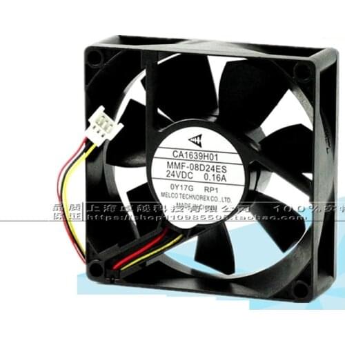 New original A740 inverter fan MMF-08D24ES-RP1 24V 0.16A axial fan