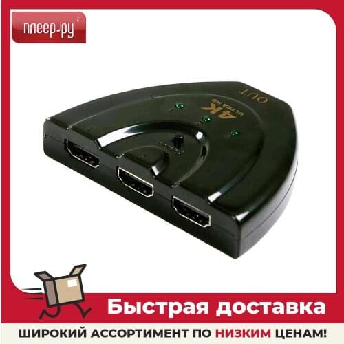 Orient Car Electronics