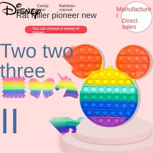 Disney Cartoon Mickey Rainbow Candy Rodent Pioneer Childrens Educational Toys Mathematical Logic Thinking Silicone Board