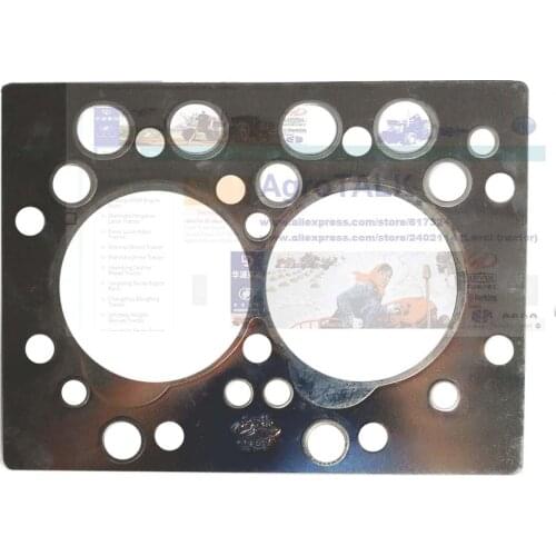 The cylinder head gasket for Fengshou estate tractor FS184 tractor with engine J285T / IL212ICAF, part number: J285.01.513
