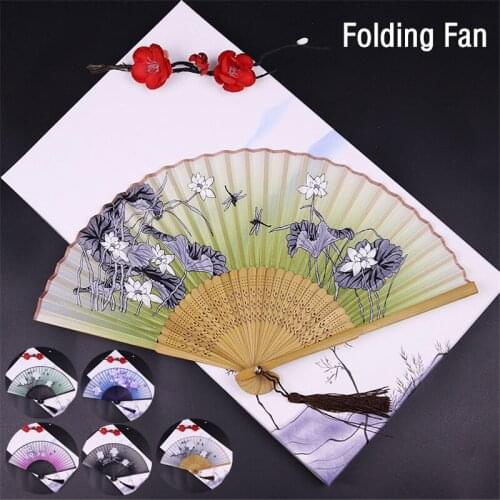 1Pc Vintage Chinese Japanese Style Folding Fan Silk Bamboo Wedding Party Dance Hand Held Fan