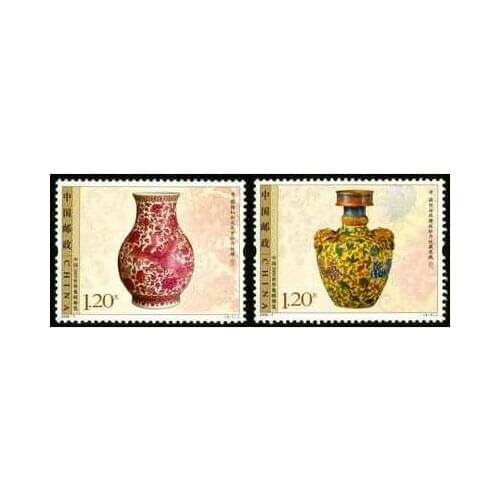 2PCS China Post Exhibition 2009-7 China Post Stamps Postage Collection