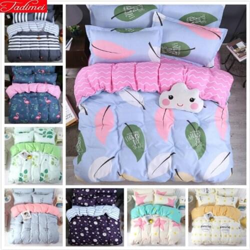 AB Side Duvet Cover 3/4pcs Bedding Set Adult Kids Child Soft Skin Cotton Bed Linen Single Twin Queen King Size Quilt Pillow Case