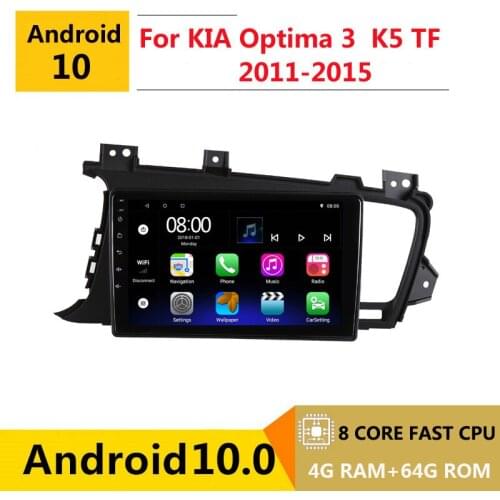 2 din 8 core android 10 car radio auto stereo for Kia Optima 3 K5 TF 2011 12 13 2014 2015 navigation GPS DVD Multimedia Player