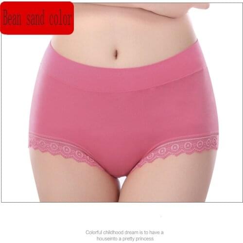 HW888 Women Modal Underwear Knickers High Waist Bow Briefs For Women Seamless Breathable Lingerie Panties Ropa Interior Femenina