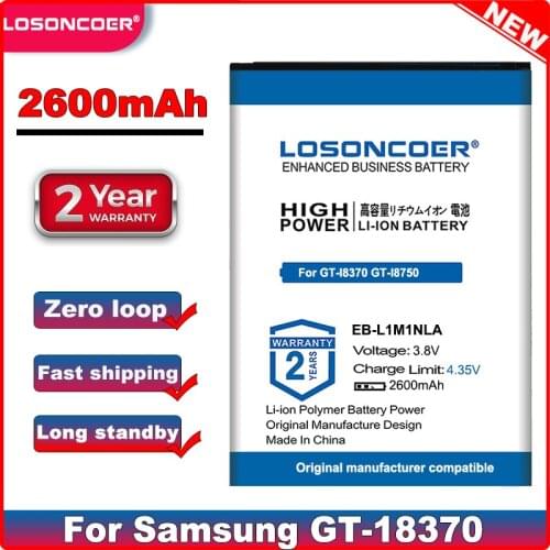 LOSONCOER Good Quality Battery 2600mAh Battery EB-L1M1NLA, EB-L1M1NLU for Samsung GT-I8370, GT-I8750, SCH-i930, SGH-T899M