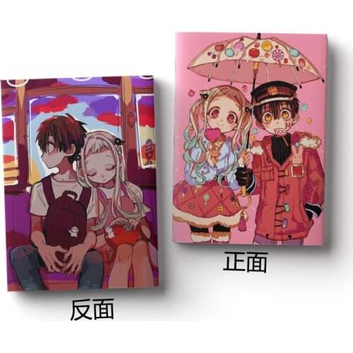 Earthbound Juvenile Hanako Cosplay Notebook Toilet-Bound Hanako-kun Yugi Amane Note Book Journal Diary Notebook For Students Kid