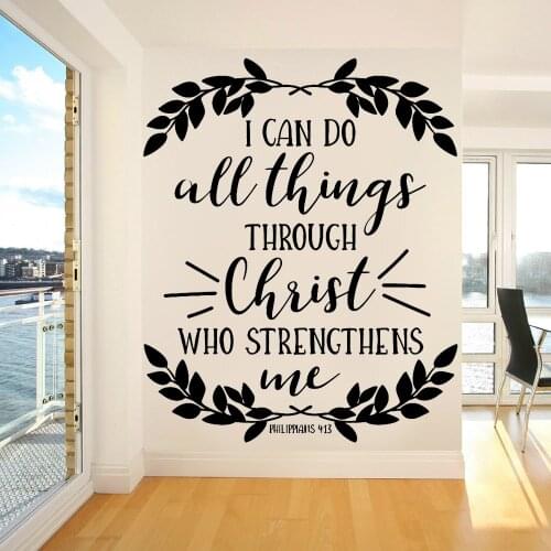 Motivational Quotes Wall Stickers Philippians 4:13 I Can Do All Things Through Christ Vinyl Wall Decals Home Decor Office Z131