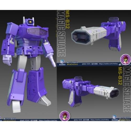 New Arrival Transformation MS-TOYS Magic Square MSB32 MS-B32 Mini Shockwave G1 Action Figure Robot Toys In Box