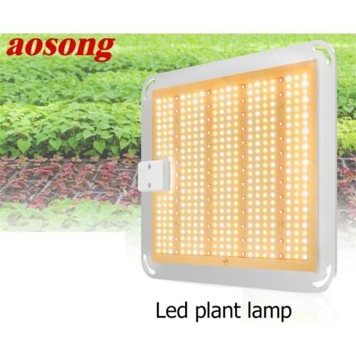 OUFULA LED Plant Lamps