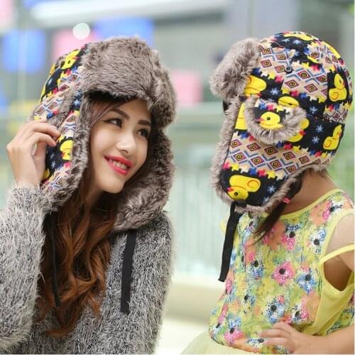 Cute Yellow Duck Bomber Hat Faux Fur Lining Earflap Outdoor Windproof Warm Winter Snow Hat For Adut Child Russian Bomber Hat