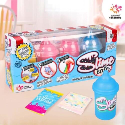 Пластилин Школа талантов China At AliExpress