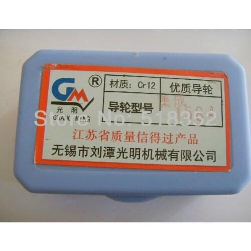 Guangming Jicheng(integration) 158A OD39mmx L46mm High Precision Cr12 Guide wheel(pulley), High Speed Wire Cut EDM Parts