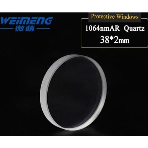 Weimeng Laser Protective Lens/Windows 38*2mm 1064nm AR double-coating circular JGS1 quartz for fible laser cutting machine